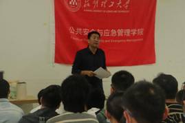 3DC1C21B58CC6C0F047CA235AC03001A